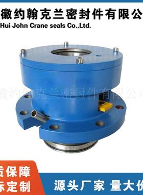 HWL2100N机械密封适用于EKATO搅拌器机械密封耐腐蚀
