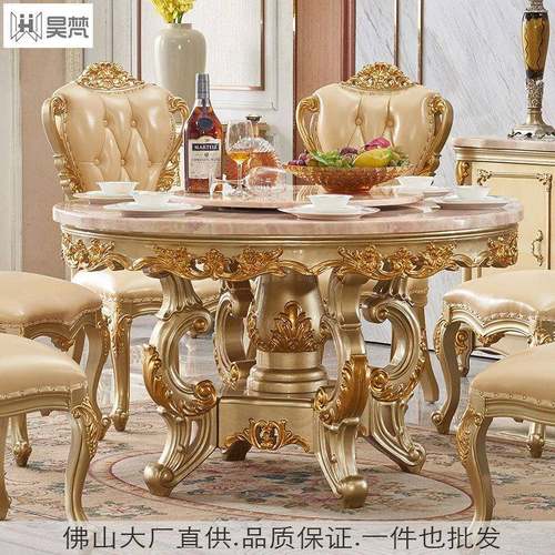 欧式圆形实木大理石餐桌椅组合吃饭桌圆餐桌家用别墅家具奢华橡木