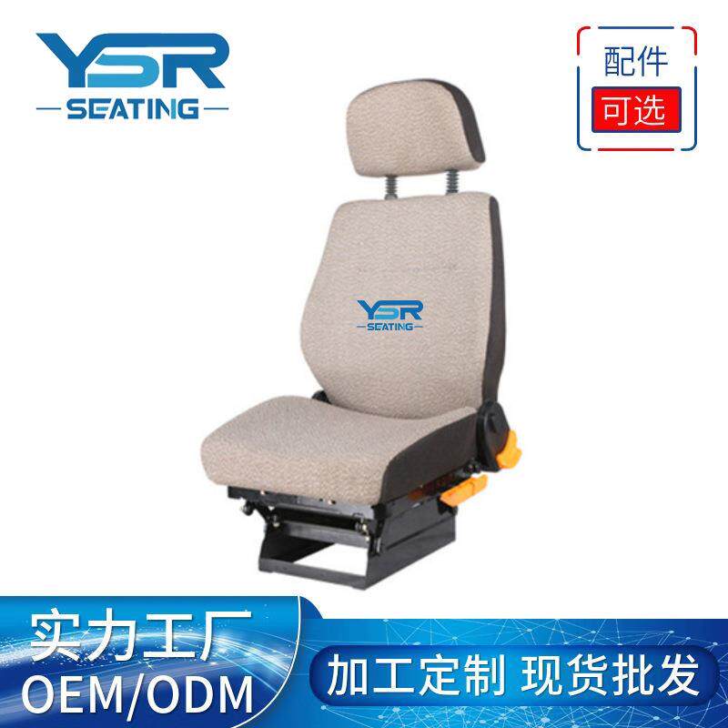卸船机座椅起重机座椅塔吊驾驶员操作椅
