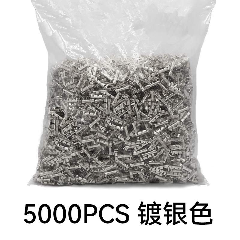 新5000PCS对接扣压线扣铜扣453U型冷压接线对接端子快接连接器镀