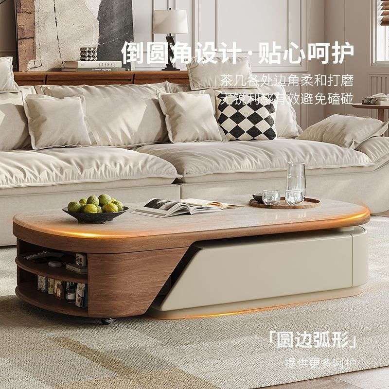 岩板中古风设计师胡桃木茶几客厅家用小户型轻奢高级感极简奶油风