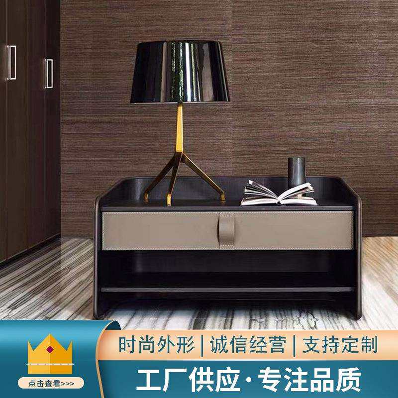 意式现代中式床头柜家具卧室皮质轻奢实木极简床边柜免安装风抽屉