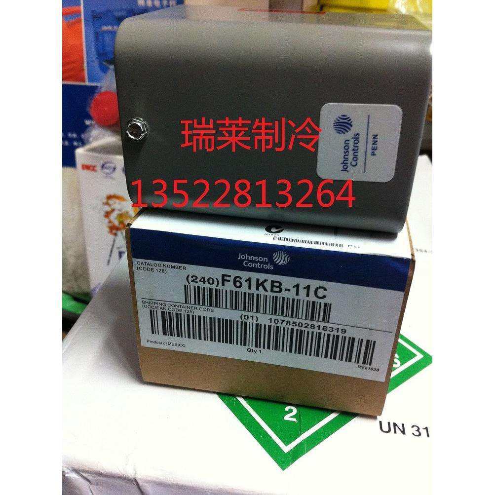 江森1寸管道靶式水流开关F61KB-11C水流流量开关液位开关控制器
