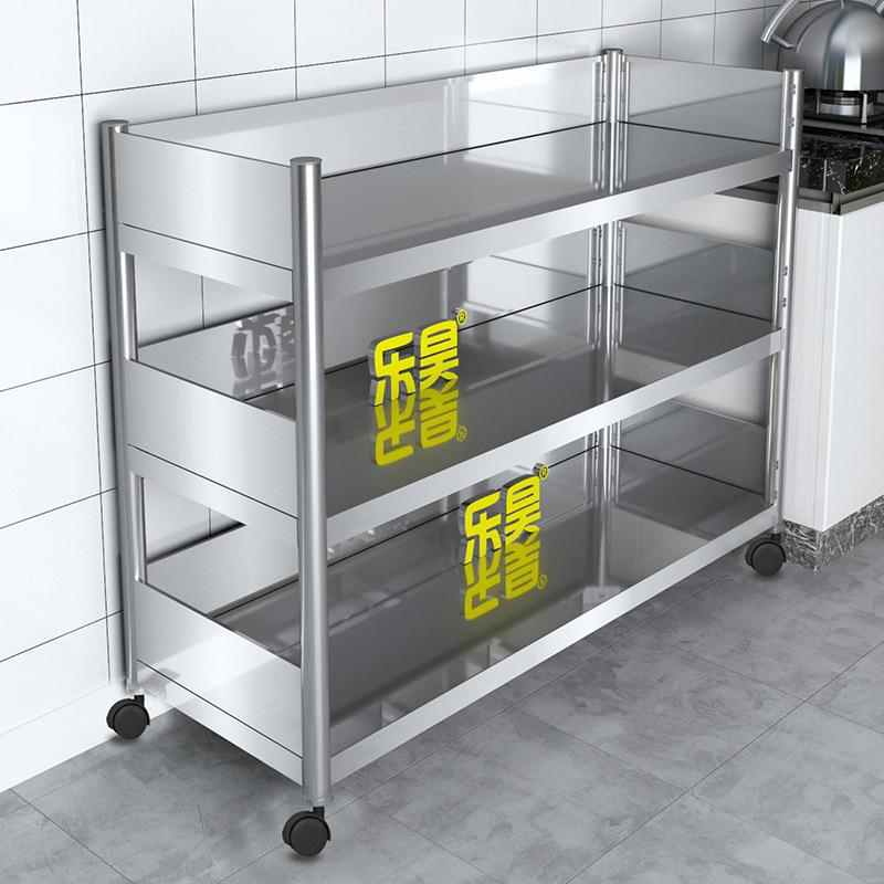 不锈钢厨房置物架落地多层带轮多功能家用微波炉收纳架带围挡货架