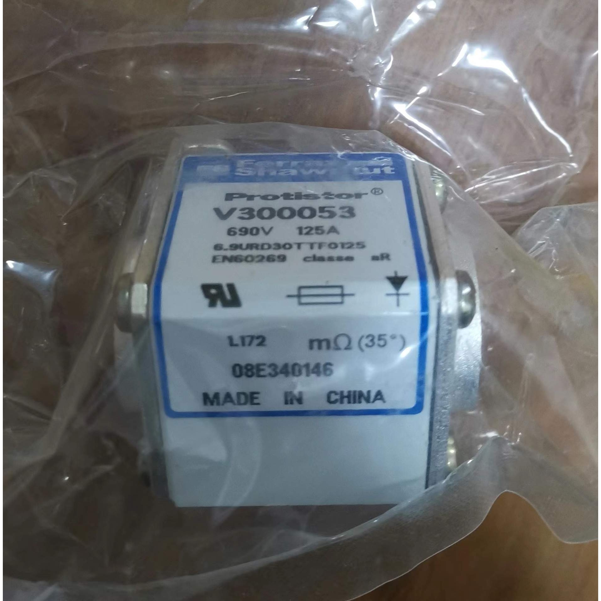 供应罗兰熔断器V300053 690V 125A(现货)