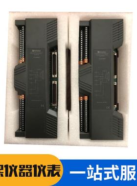 山东现货供应直流和利时继电器板K-DIR01K-DOR01型号齐全