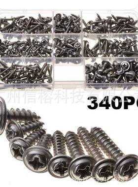 电商340PCS不锈钢PWA带垫自攻螺钉盒装自攻螺丝盒装