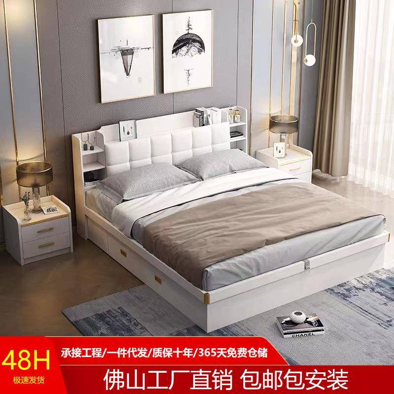 北欧高箱储物床主卧简约现代小户型软包双人床经济板式气压箱体床