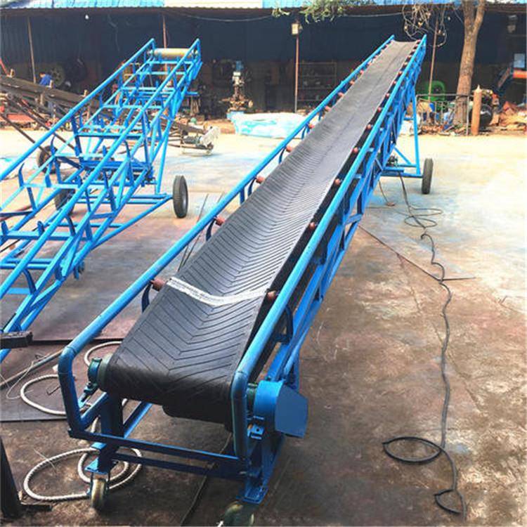 袋装化肥装车输送机可升降装卸货物用传送机LJ3