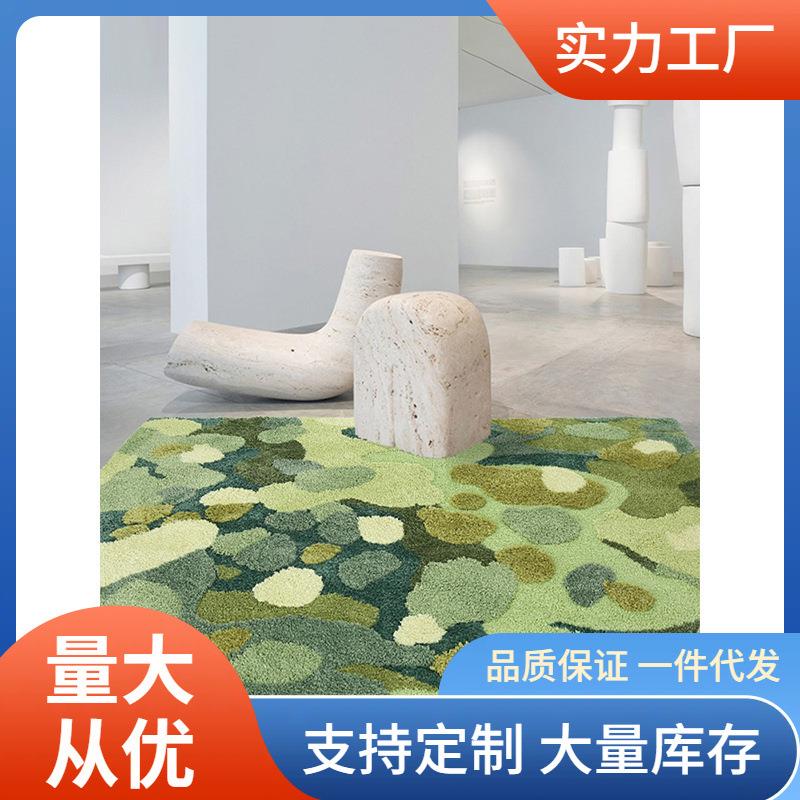 卧室感苔藓床边地垫田园风猫现代简约毛绒地毯0J7I绿色撸