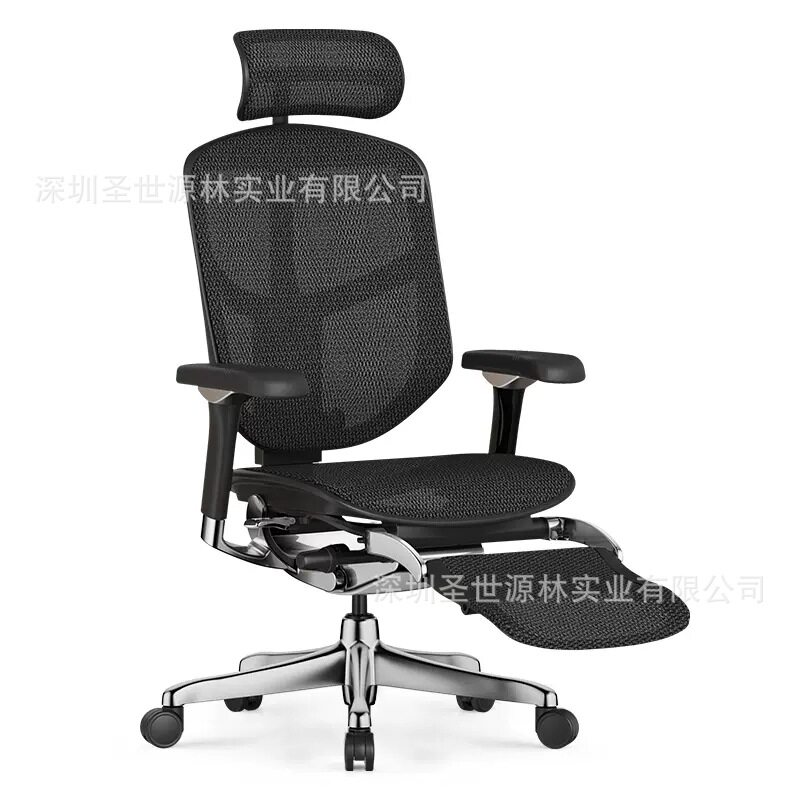厂家直销Ergonor保友金卓E2代电脑网椅人体工学舒适电竞办公座椅