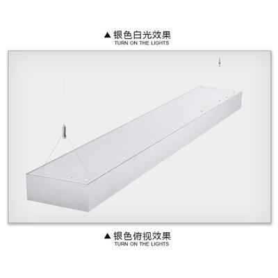 LED办公灯线条灯可任意拼接方通嵌入式300*120060W