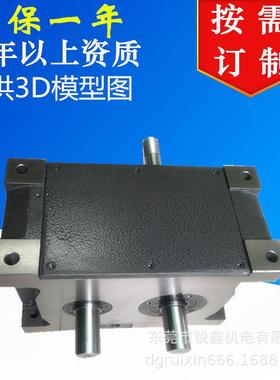 专业销售PU型平板共轭凸轮分割器原装超强分割器凸轮PU80DS03270