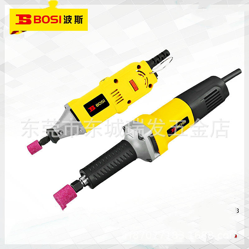 波斯电磨机模具抛光电磨头小型直磨机电动工具手持打磨内磨机
