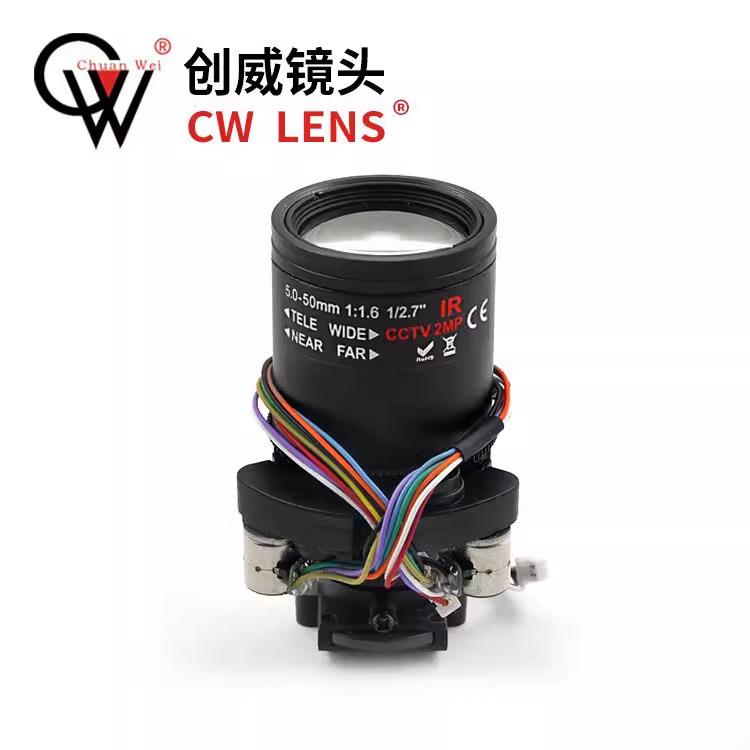 电动变焦5-502MP+IRCUT自动聚焦高清网络创威视讯镜头CWLENS