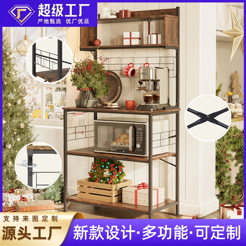 跨境美式乡村厨房面包机架带储物架的微波炉架带可调酒架置物架