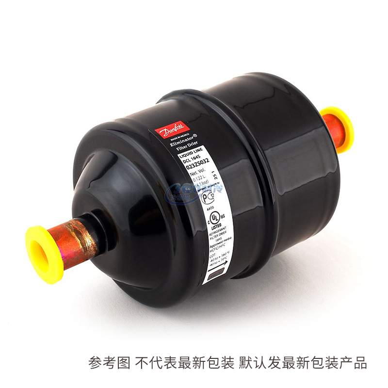 Danfoss丹佛斯干燥过滤器DCL162S/163S/164S/165S/166S/167S