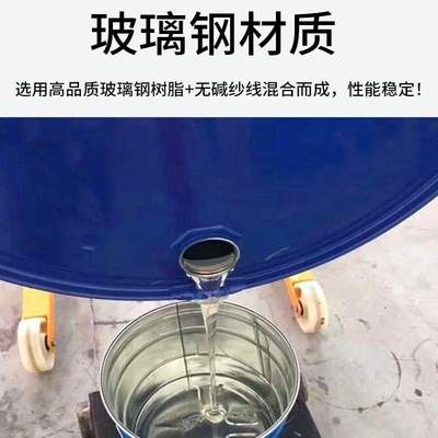 玻璃钢电缆沟盖板防静电配电房电缆沟盖板楼梯踏步板复合树脂盖板