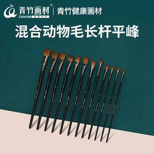 数字油画专用笔水粉画笔套装美术颜料笔丙烯美术专用手绘初学者学