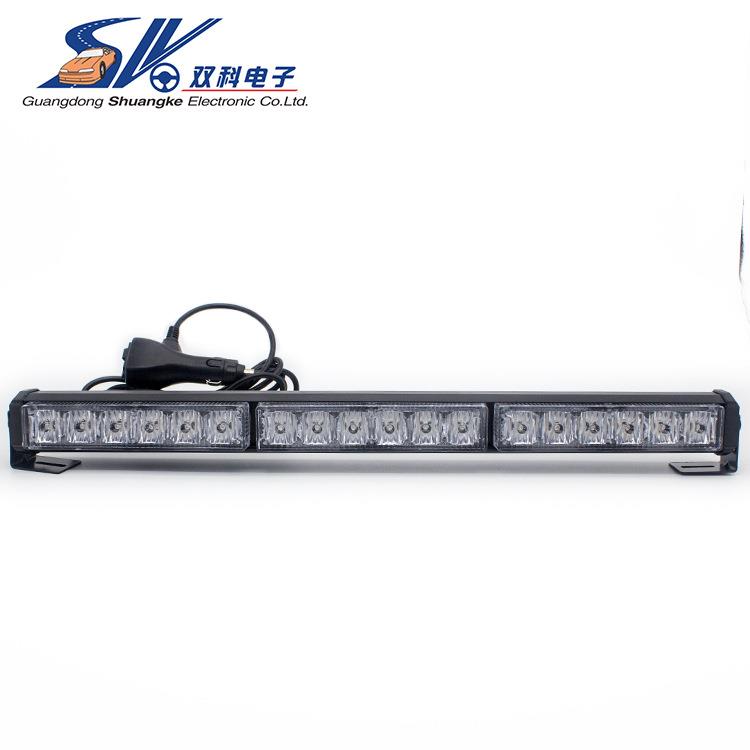 双科18英寸LED3节长条爆闪灯汽车中网单排杠灯汽车频闪警示灯