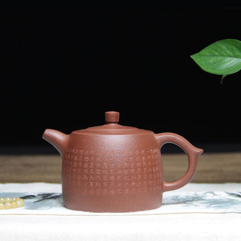 宜兴精品原矿紫砂壶心经井栏壶纯手工清水泥手把壶家用泡茶壶茶具