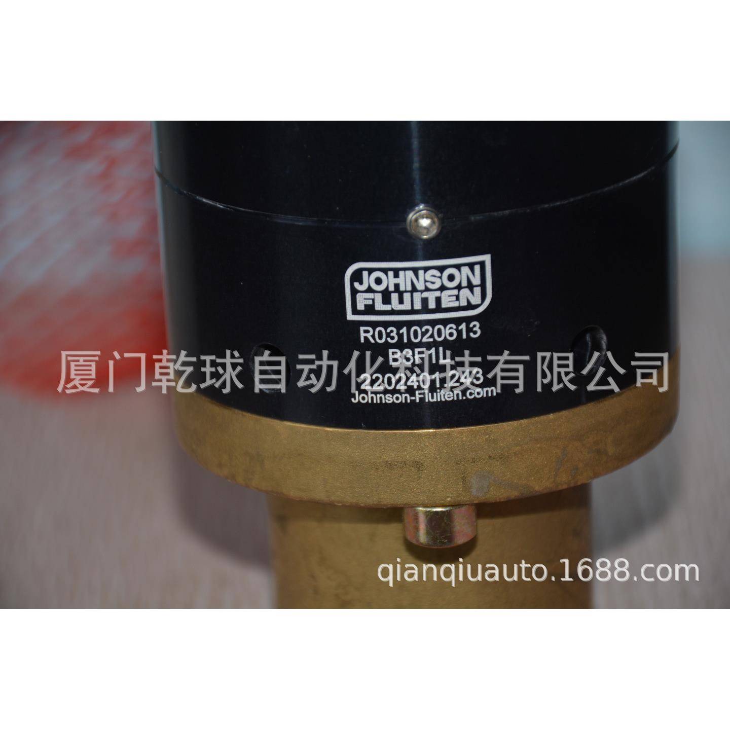 IATLJOHNSONFLUITEN旋转接头R031020613-B3F1L大库存商