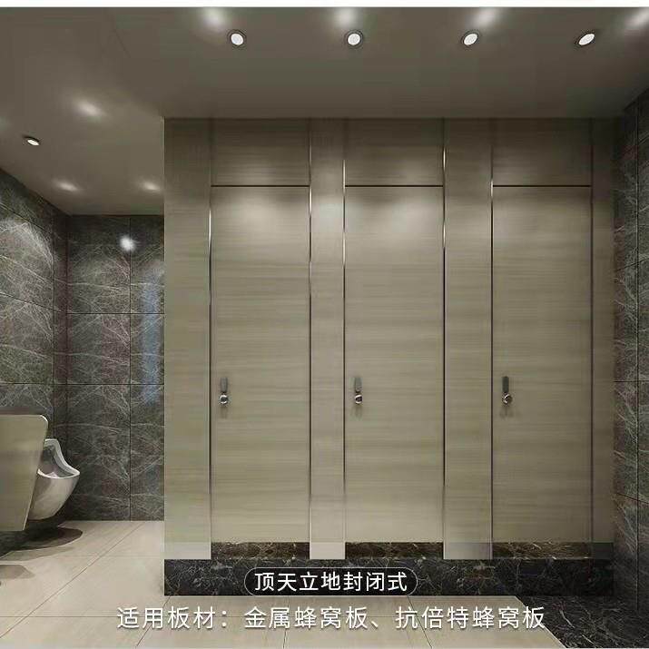 办公楼公共厕所卫生间隔断板淋浴房防水PVC抗倍特板简易自装