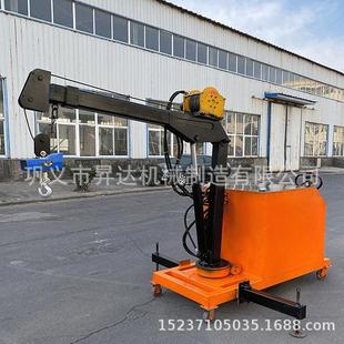 昇达机械多功能型移动折臂吊移动式液压起重机车间移动液压吊机