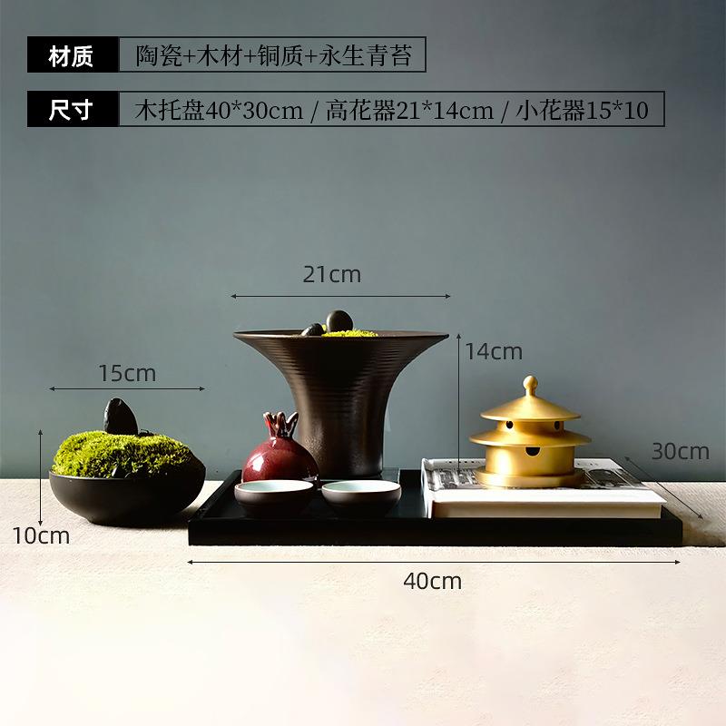 新中式仿真绿植插花花器摆件客厅玄关餐桌桌面插花陶瓷花器工艺品