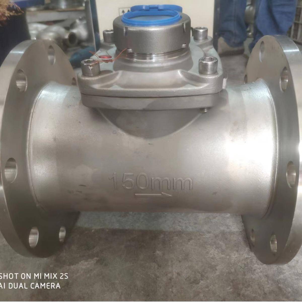 304不锈钢大口径水表螺翼式干式法兰水表工业立式宁波可拆冷热水