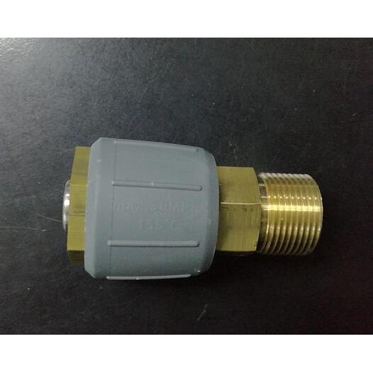 德国高压清洗机新老喷嘴转换接头新老高压管转换接头泡沫喷枪接头