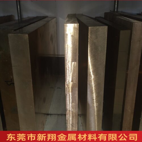 铍青铜板c17200铍铜板镀锡镀银镀金合金铜板60*500*500厂家直销