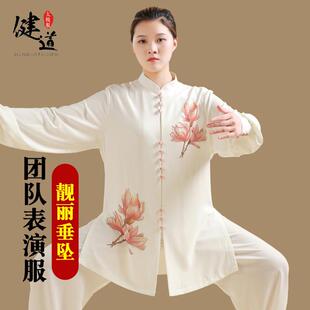 太极服女中国风印花太极拳服装练功服男武术服表演服夏季套装薄款