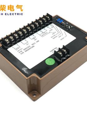 调速板3062322缓启动怠速控制电调板电子调速器发电机组配件