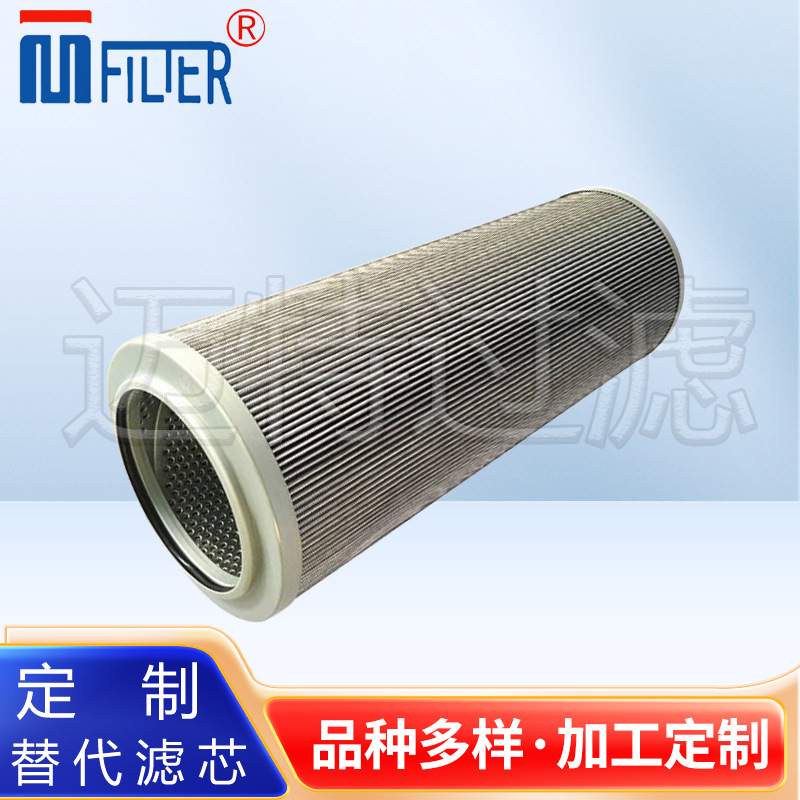 OF3-08-10/FS121B5T250吸入过滤器 旋入式滤芯