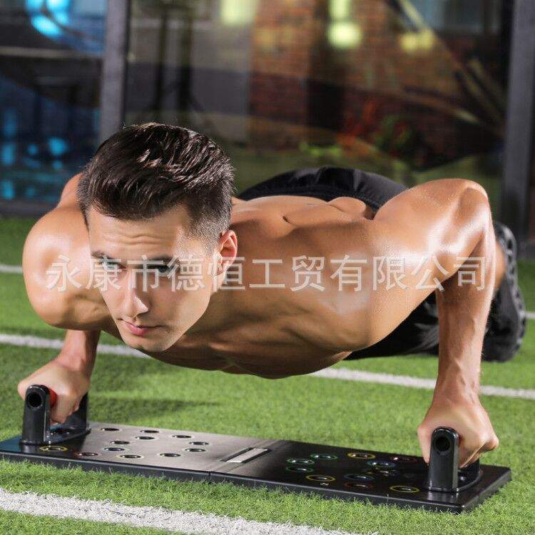多功能俯卧撑板支架深蹲杆瑜伽拉力健身棒拉力杆普拉提拉力绳阻力