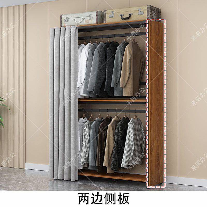 衣帽架简易落地加固衣柜卧室小户型简约衣架加粗组装全钢架出租房