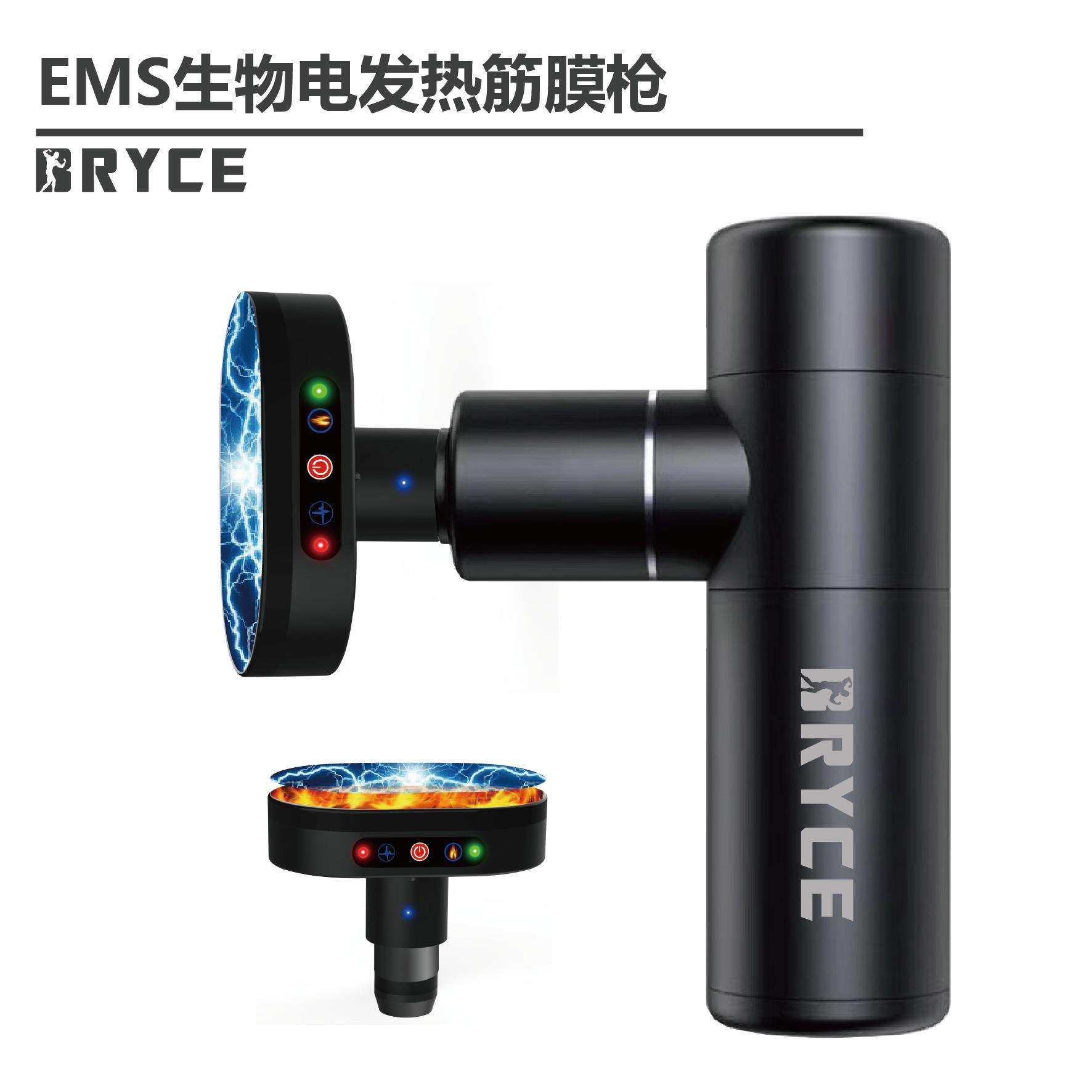 EMS生物电发热铝合金筋膜枪康复理疗免加油静音设计大功率大行程,鲜花速递/花卉仿真/绿植园艺,割草机/草坪机,淘宝优惠券,粉丝福利购,淘宝优惠卷