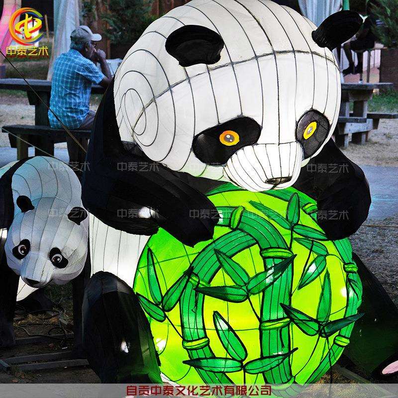 熊猫仿真花灯户外防水造型灯笼夜游打卡春节灯展设计制作公司