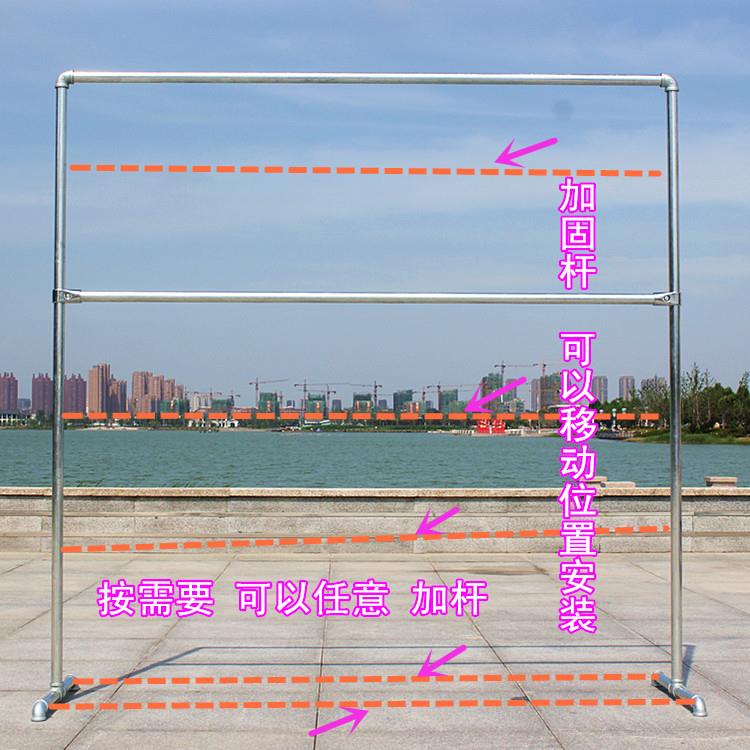 一寸钢管晾衣架落置地单双杆架晒被子架水管晾衣服架不锈钢落地架