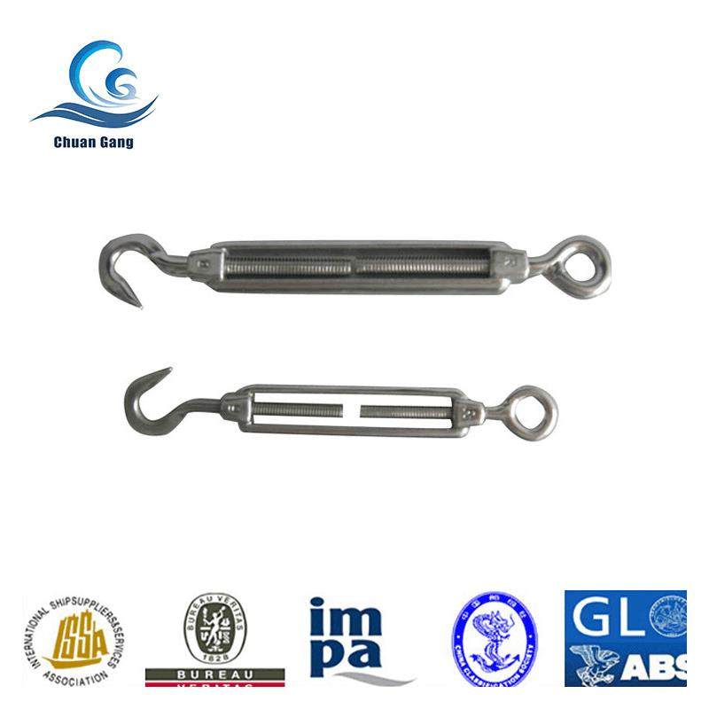 热镀锌花篮螺丝钢丝绳拉紧器马钢花篮螺丝开式花篮螺丝,鲜花速递/花卉仿真/绿植园艺,割草机/草坪机,淘宝优惠券,粉丝福利购,淘宝优惠卷