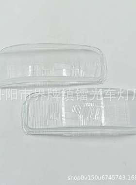 适用于奔驰ATEGO大灯罩97-03款前大灯透明罩 灯壳 面罩奔驰大灯罩