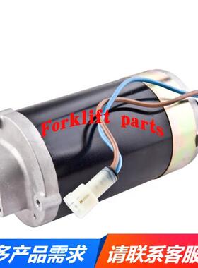 TOYOTA丰田叉车配件7FB10-25转向电机48V马达14520-13130-71热销