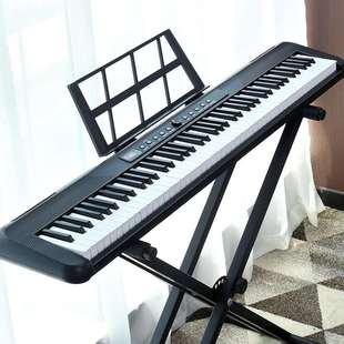 88键电子琴学生便携乐器初学入门电子琴智能电钢琴家用款电子钢琴