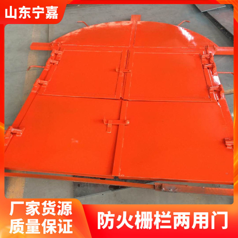 按尺寸加工防火栅栏门栅栏门矿用防火门防护栅栏两用门生产厂家