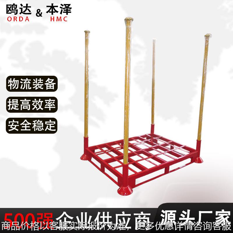可拆卸金属巧固架立体式堆垛架库房料架多功能货架仓库堆高架