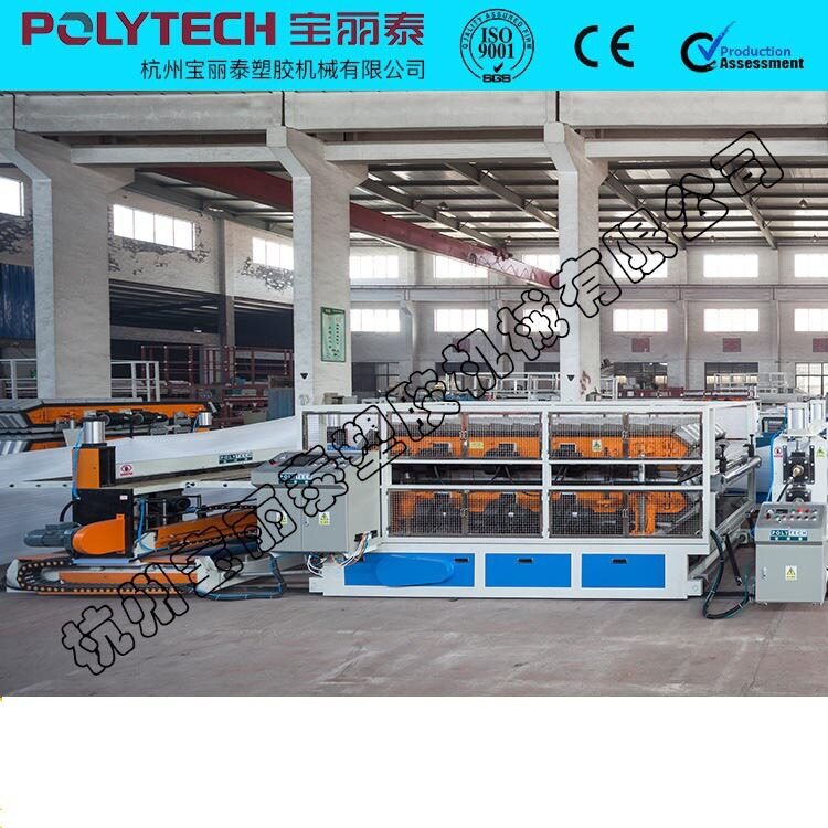 宝丽泰供应新农村PVC树脂瓦机器设备平改坡瓦塑钢瓦机械批发