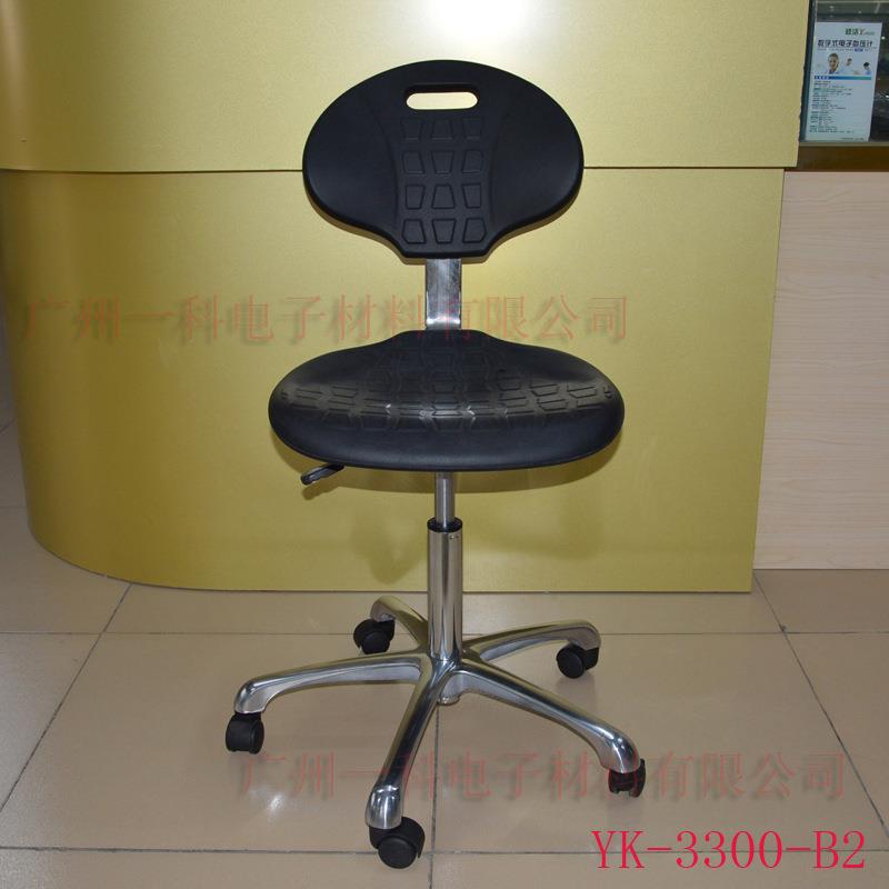 防静电升降椅子凳子/实验室升降椅/无尘车间工作椅/防静电工业椅