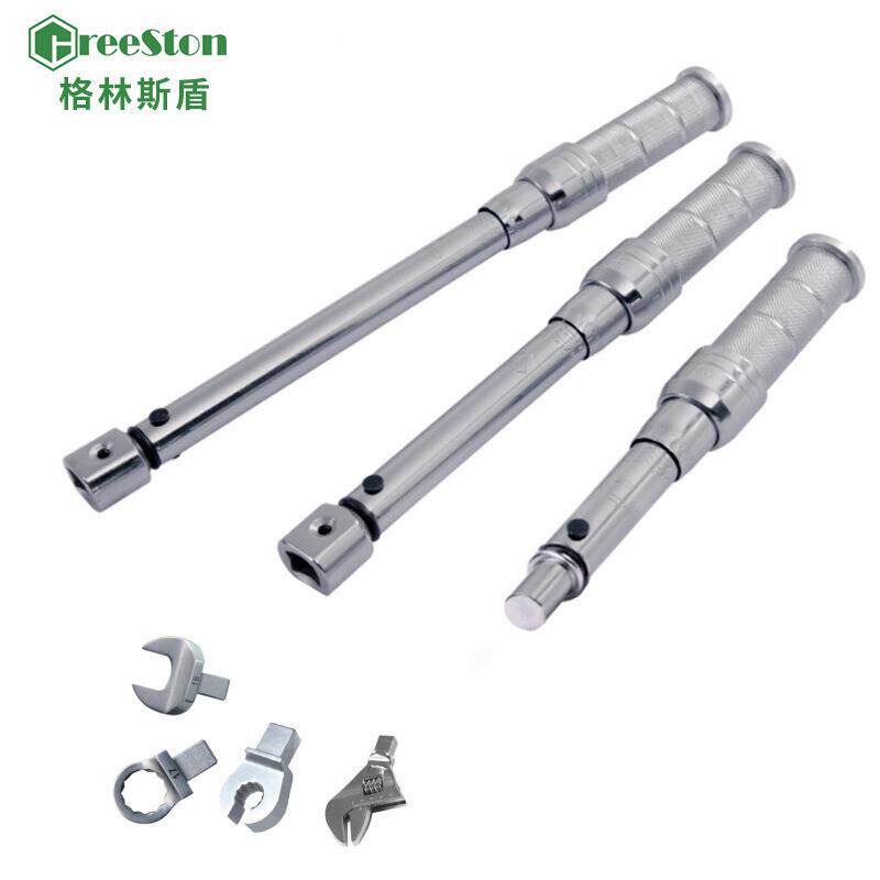 GreeSton格林斯盾JSMH/R迷你型可换头机械式扭矩扳手全金属预置式
