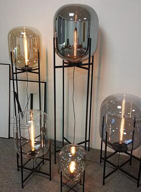 后现代北欧工业风格烟灰色玻璃四脚架落地灯创意个性客厅卧室台灯